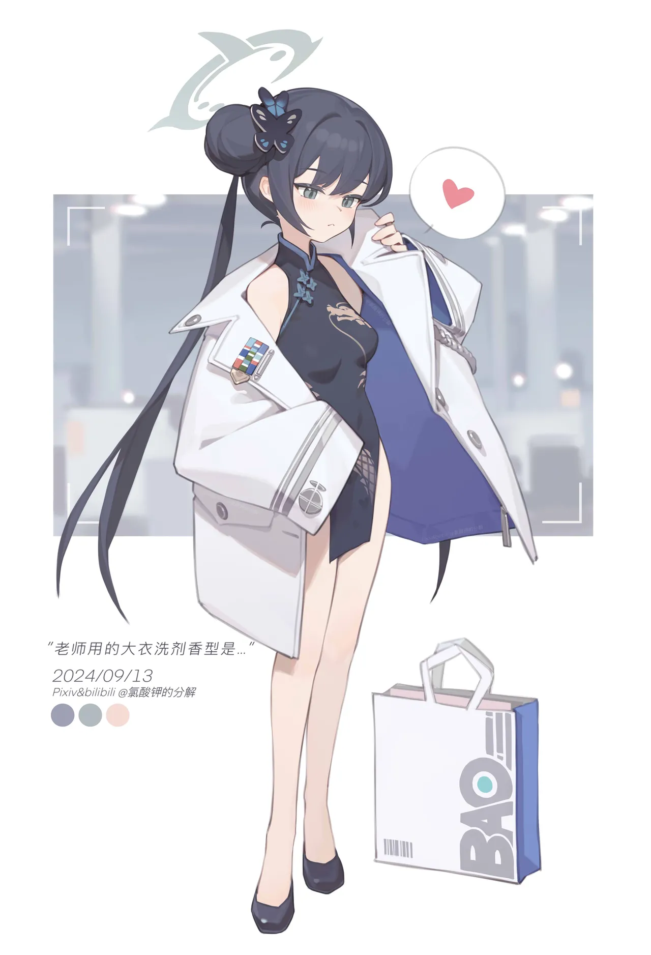 Pixiv 氯酸钾的分解 32221908 2026.02.19 - Image 54