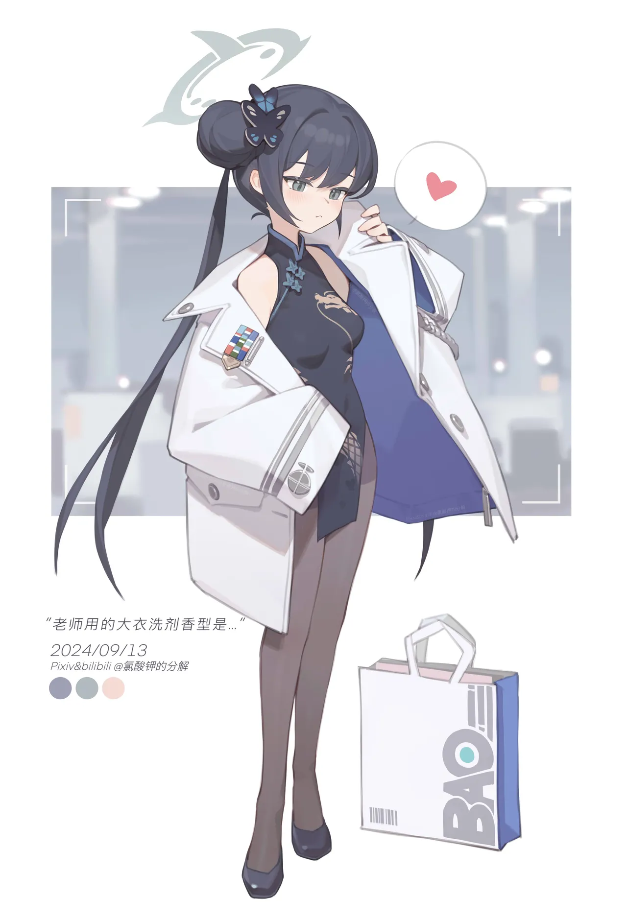 Pixiv 氯酸钾的分解 32221908 2026.02.19 - Image 55