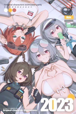 Pixiv 氯酸钾的分解 32221908 2026.02.19 - Page 110