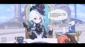 Pixiv 氯酸钾的分解 32221908 2026.02.19 - Page 124