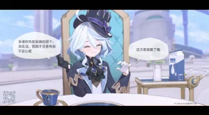 Pixiv 氯酸钾的分解 32221908 2026.02.19 - Page 126