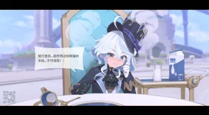 Pixiv 氯酸钾的分解 32221908 2026.02.19 - Page 128