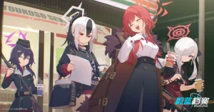 Pixiv 氯酸钾的分解 32221908 2026.02.19 - Page 132