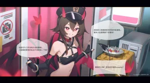 Pixiv 氯酸钾的分解 32221908 2026.02.19 - Page 133