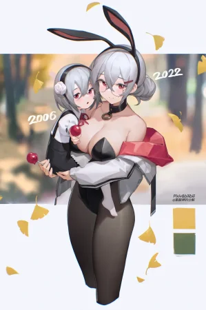 Pixiv 氯酸钾的分解 32221908 2026.02.19 - Page 203