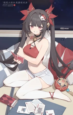 Pixiv 氯酸钾的分解 32221908 2026.02.19 - Page 51