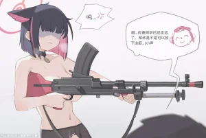 Pixiv 氯酸钾的分解 32221908 2026.02.19 - Page 73