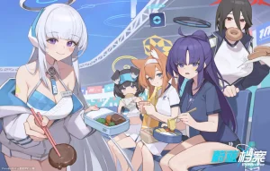 Pixiv 氯酸钾的分解 32221908 2026.02.19 - Page 76