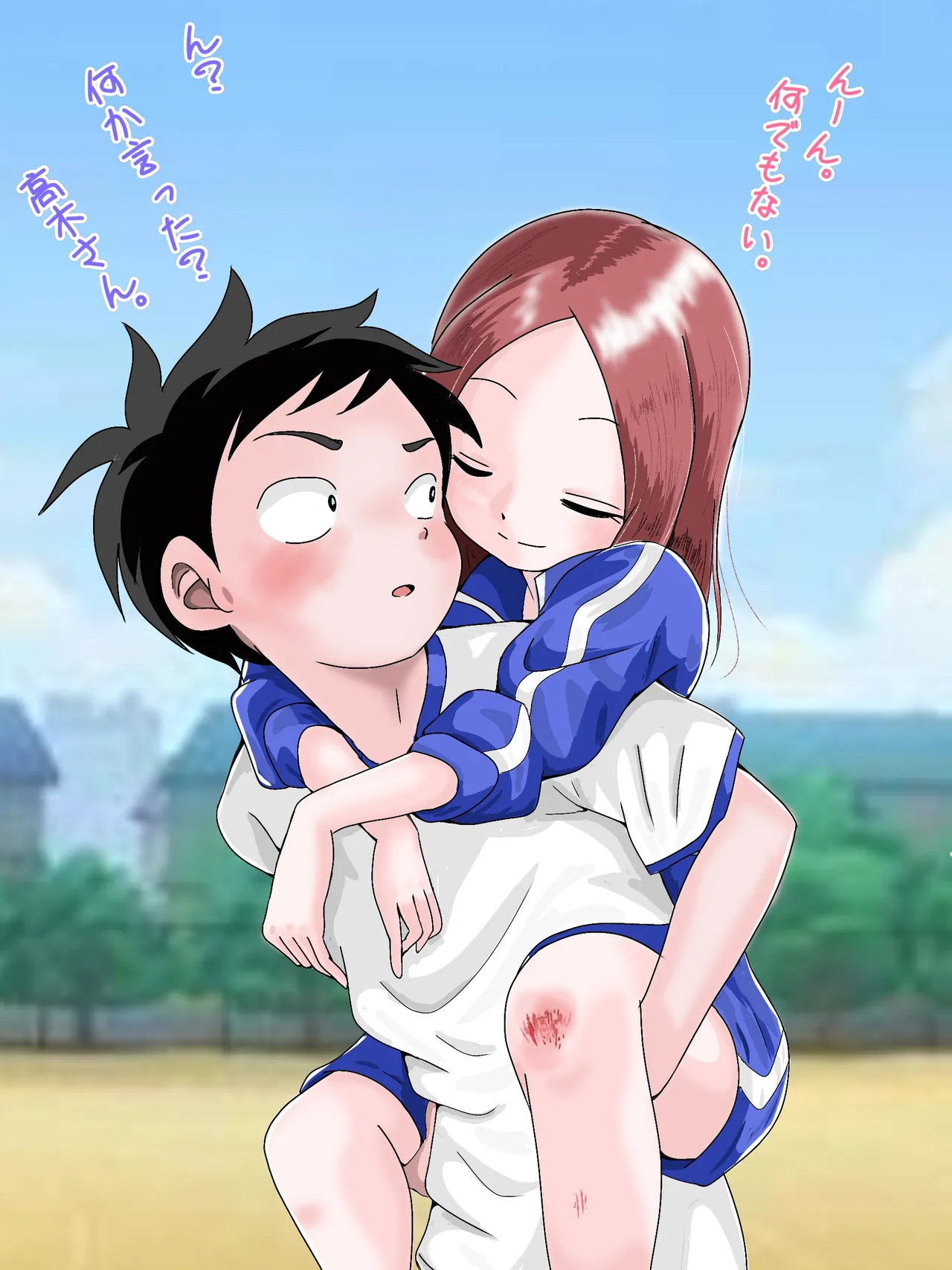 PIXIV はとむぎ 36507600 - Image 126