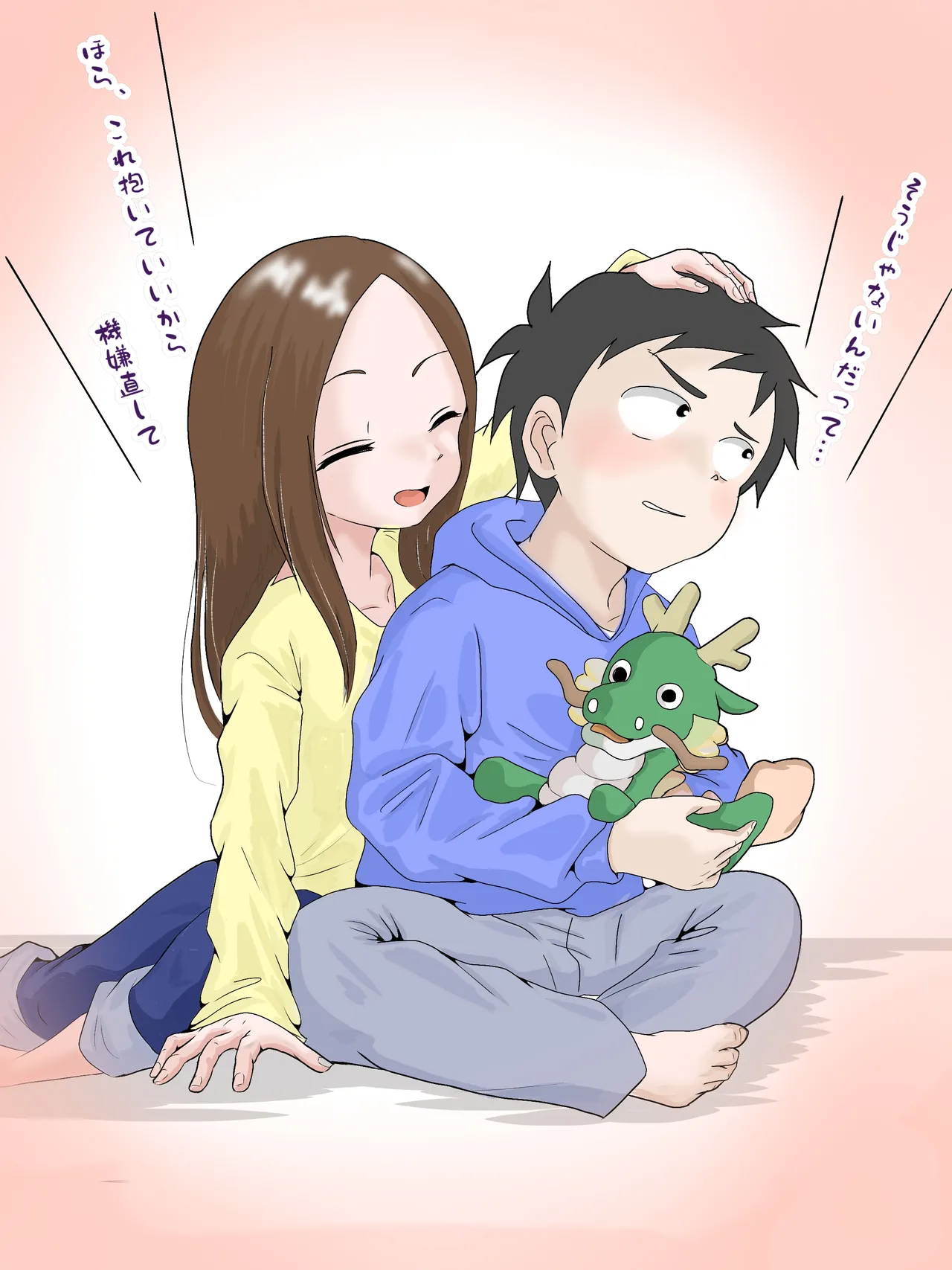 PIXIV はとむぎ 36507600 - Image 203