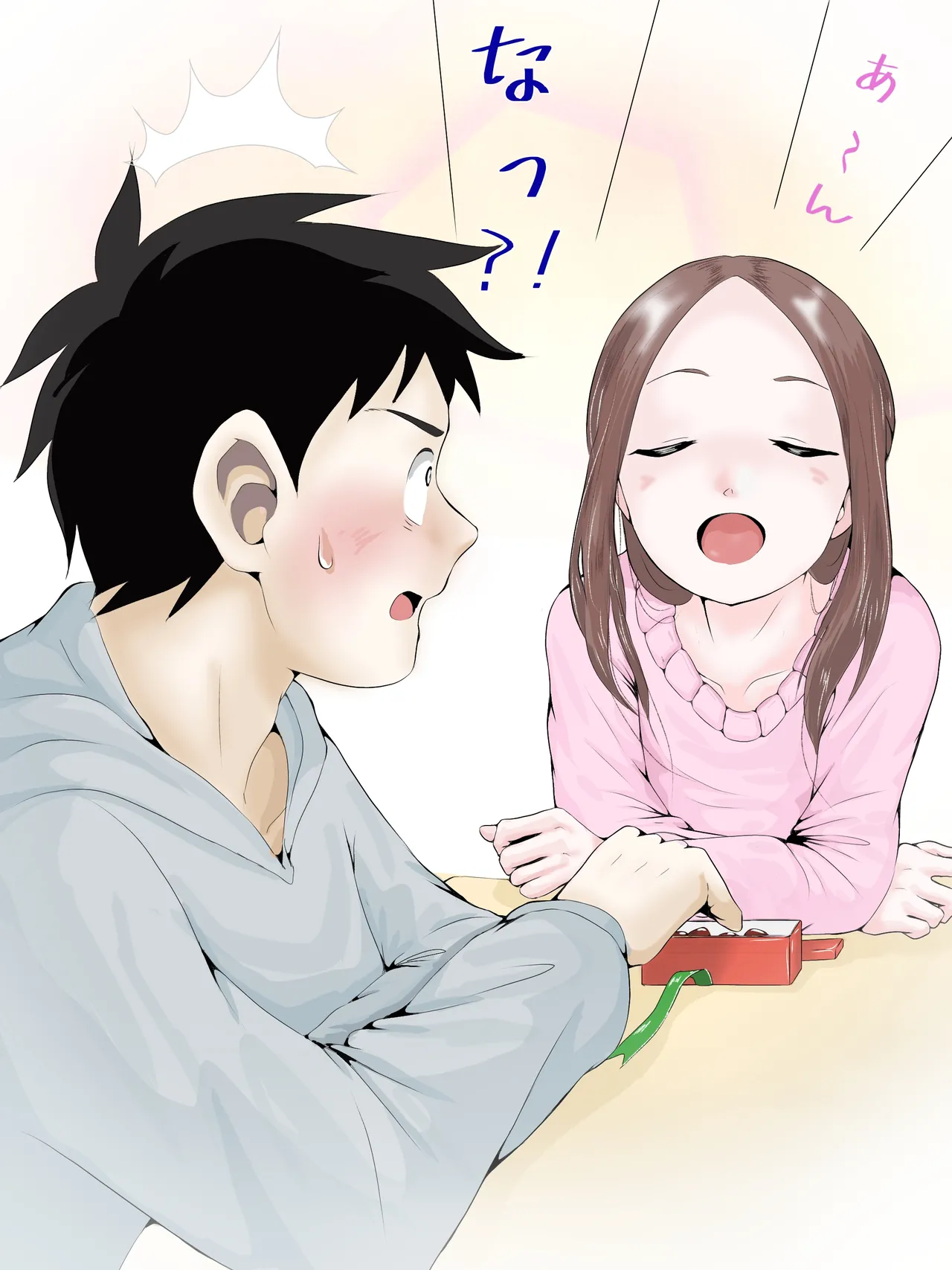 PIXIV はとむぎ 36507600 - Image 212