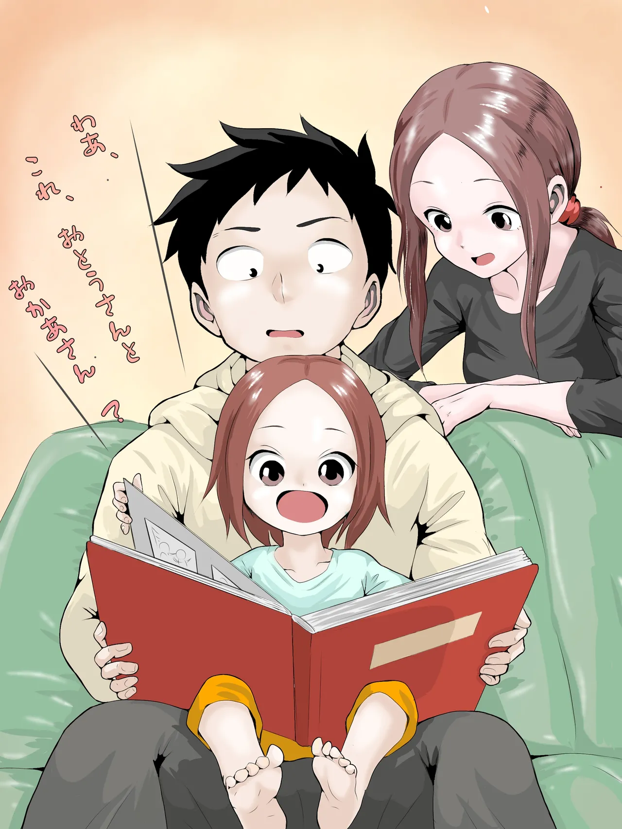 PIXIV はとむぎ 36507600 - Image 226
