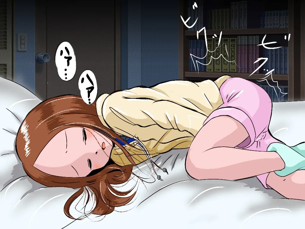 PIXIV はとむぎ 36507600 - Image 24