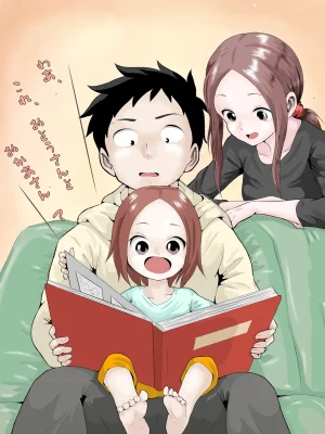 PIXIV はとむぎ 36507600 - Page 226