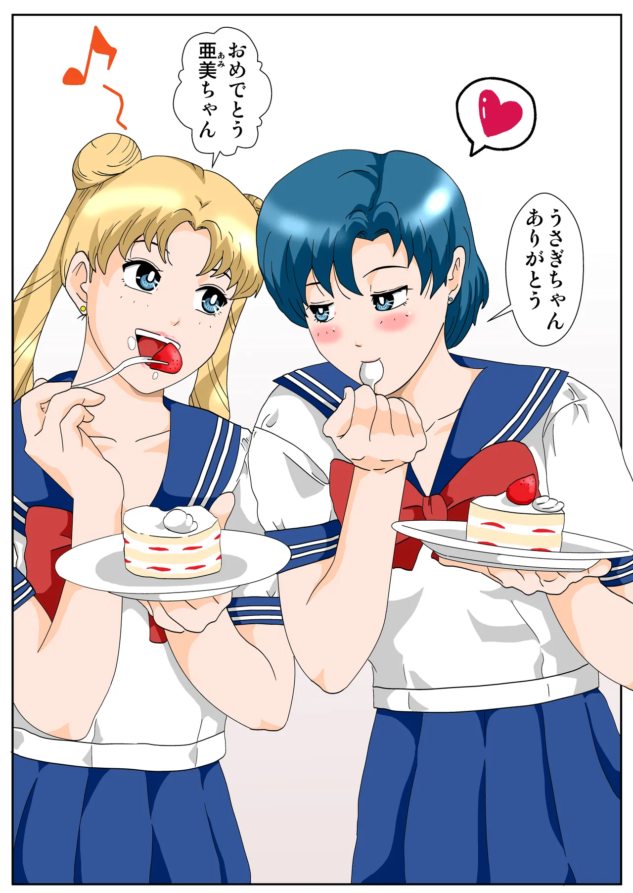 Pixiv ノブユキ 37348732 - Image 151
