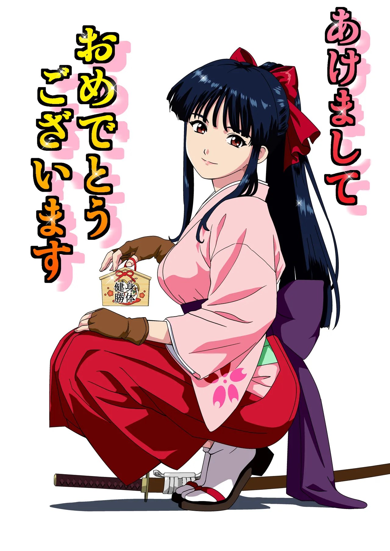 Pixiv ノブユキ 37348732 - Image 23