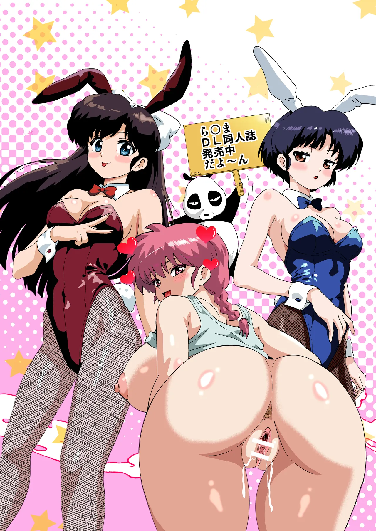 Pixiv ノブユキ 37348732 - Image 25
