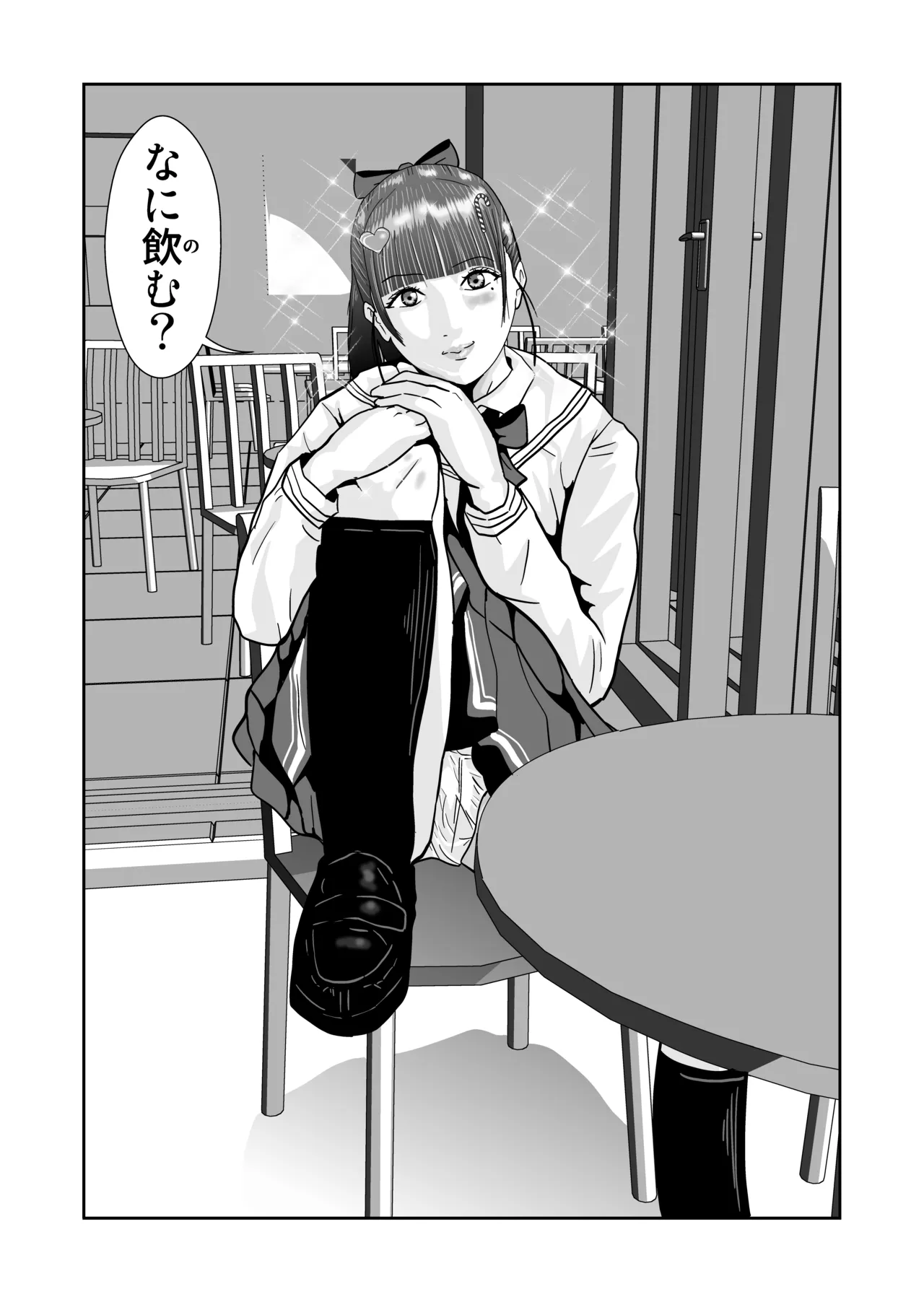 Pixiv ノブユキ 37348732 - Image 445