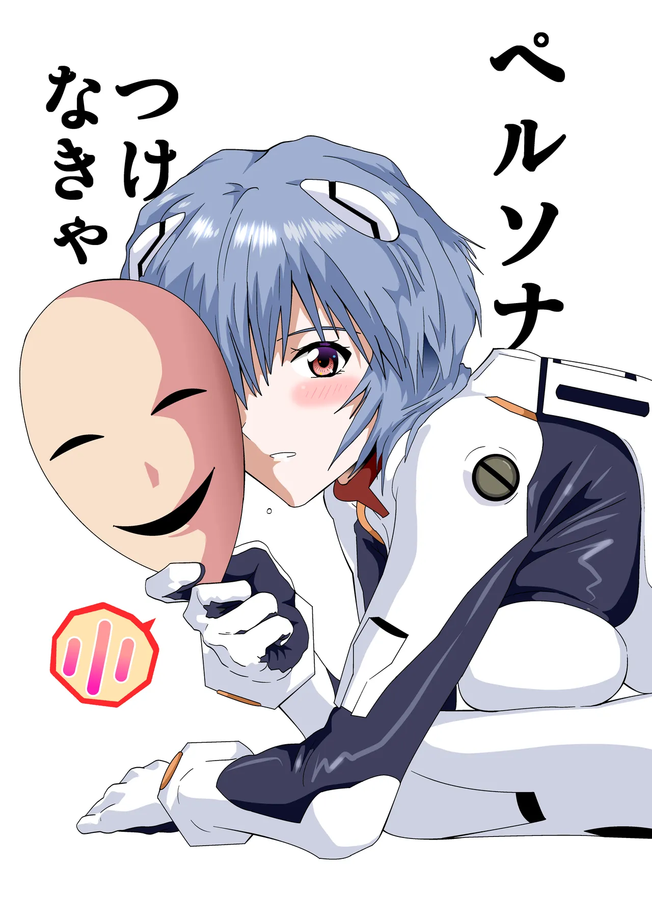 Pixiv ノブユキ 37348732 - Image 45