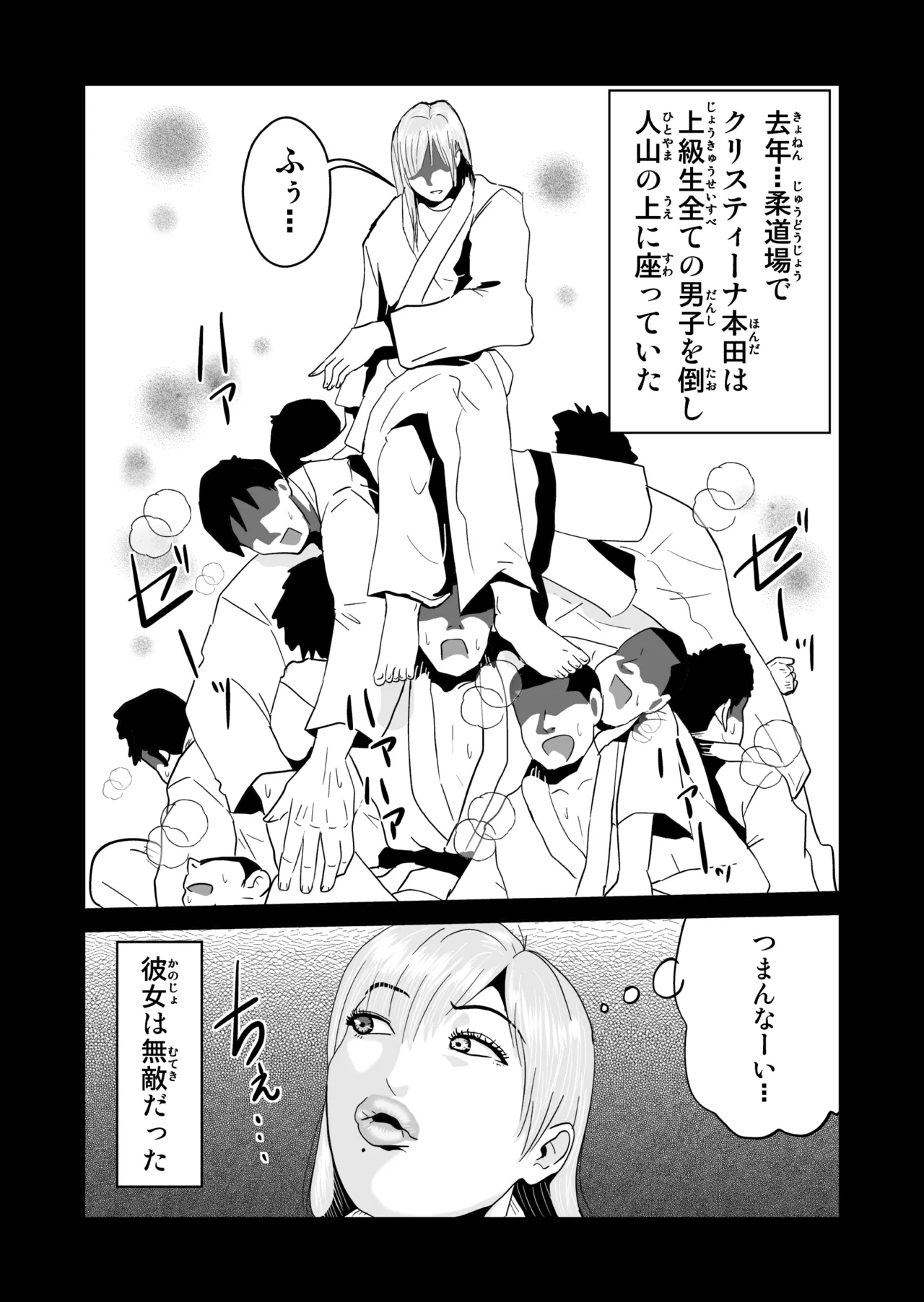 Pixiv ノブユキ 37348732 - Image 456