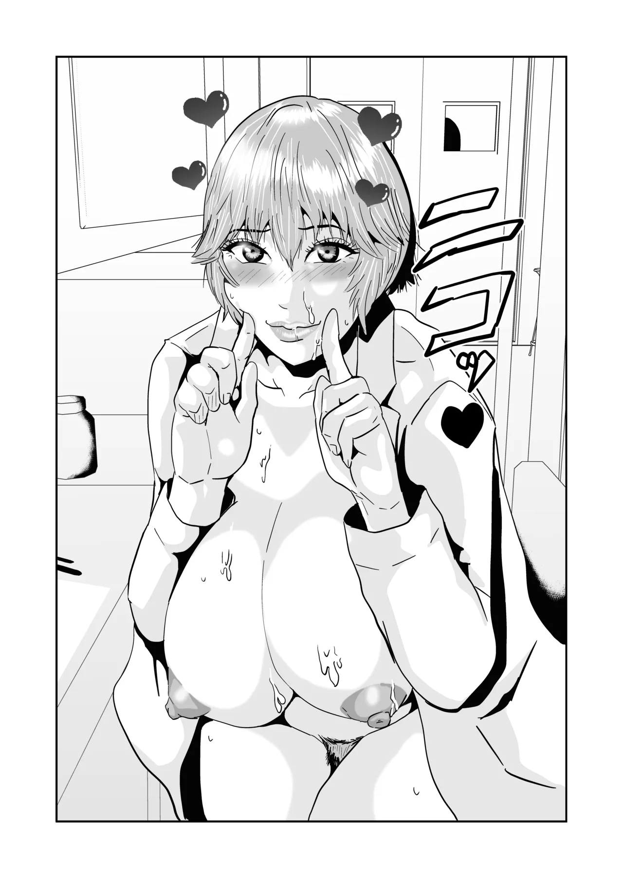Pixiv ノブユキ 37348732 - Image 479