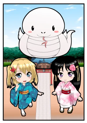 Pixiv ノブユキ 37348732 - Page 102