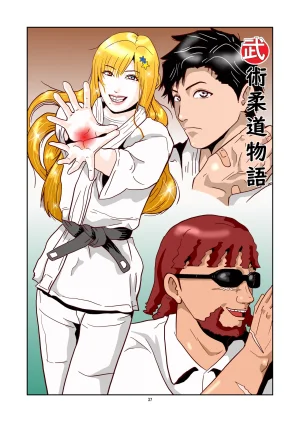 Pixiv ノブユキ 37348732 - Page 416
