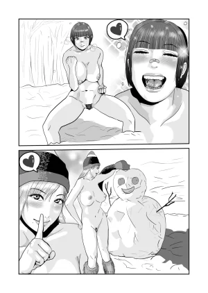 Pixiv ノブユキ 37348732 - Page 473