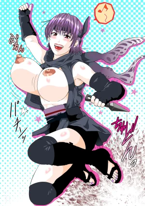 Pixiv ノブユキ 37348732 - Page 7