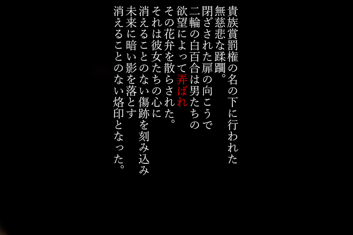 Pixiv ドラムカン 38077983 - Image 558