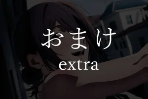 Pixiv ドラムカン 38077983 - Page 828