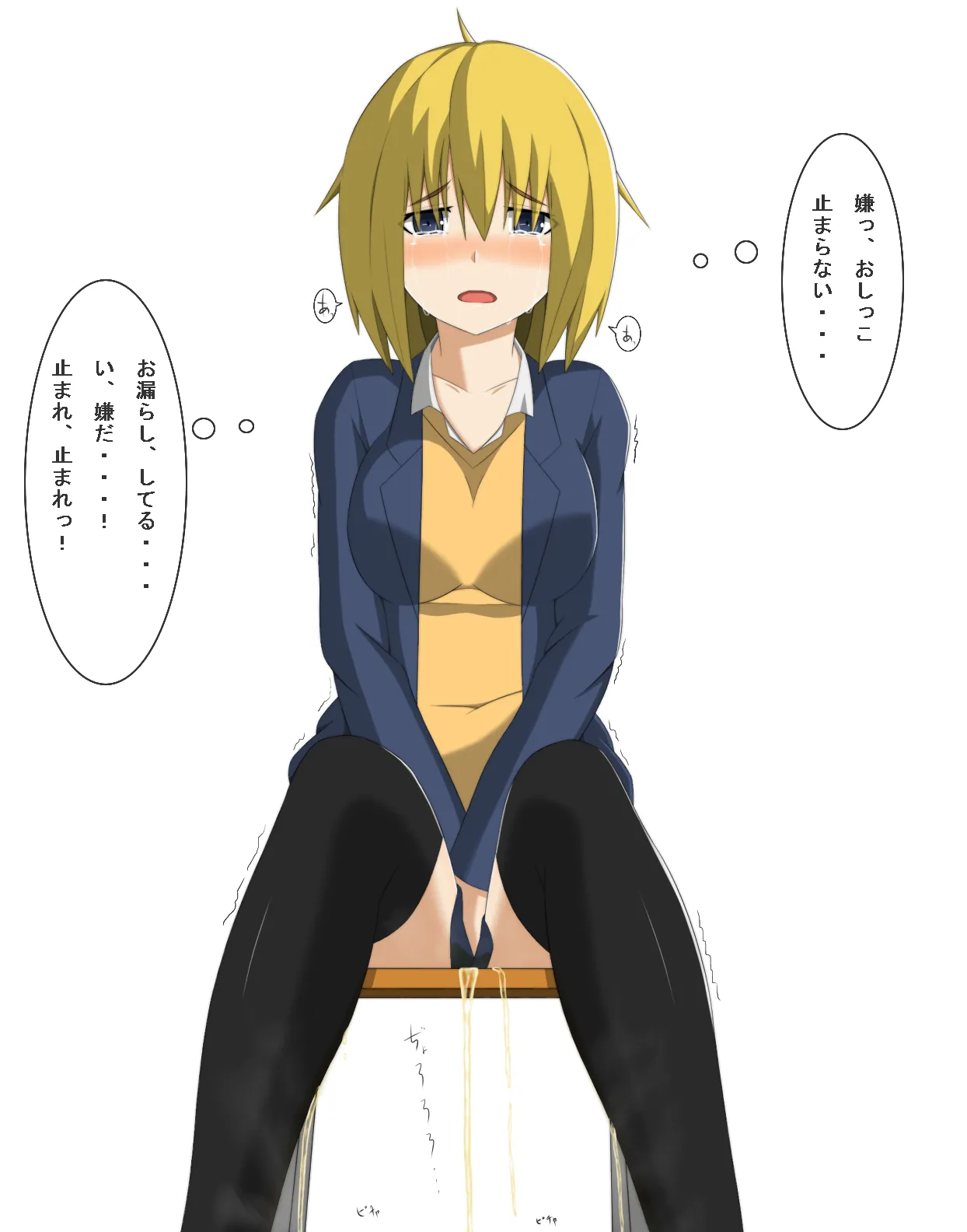 Pixiv マーニー 4196958 - Image 14