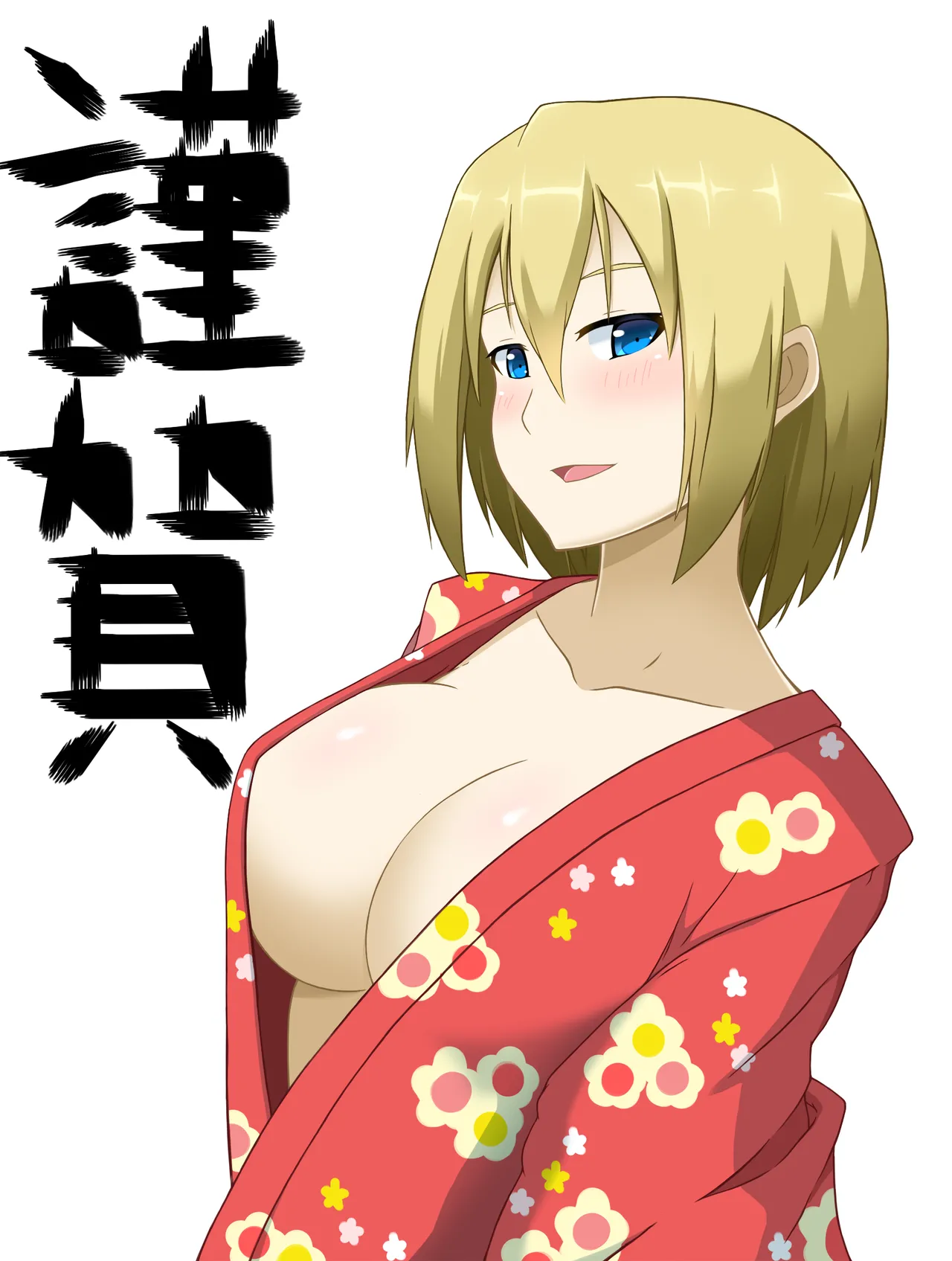 Pixiv マーニー 4196958 - Image 19