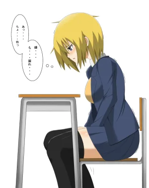 Pixiv マーニー 4196958 - Page 11