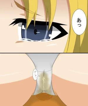 Pixiv マーニー 4196958 - Page 12