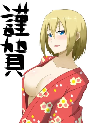 Pixiv マーニー 4196958 - Page 19