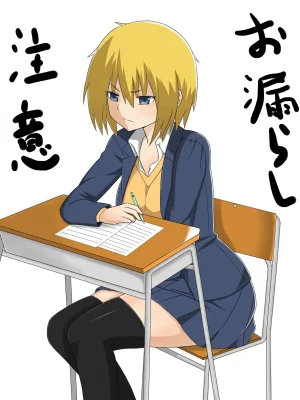 Pixiv マーニー 4196958 - Page 3