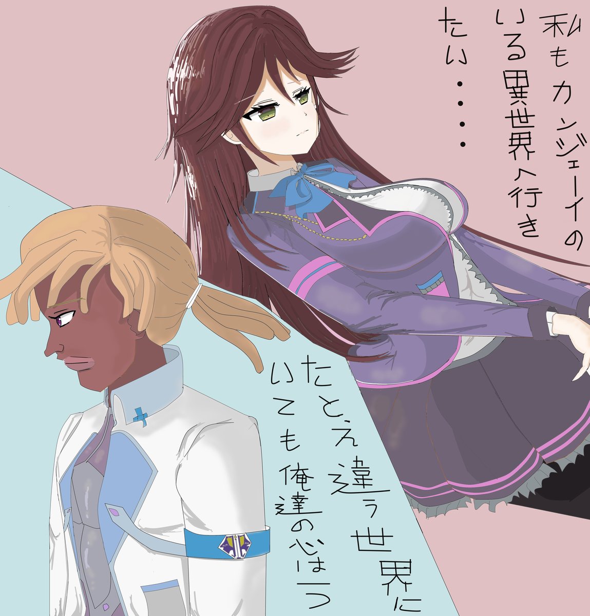 Pixiv 正義司 49312900 Incomplete - Image 15