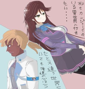 Pixiv 正義司 49312900 Incomplete - Page 15
