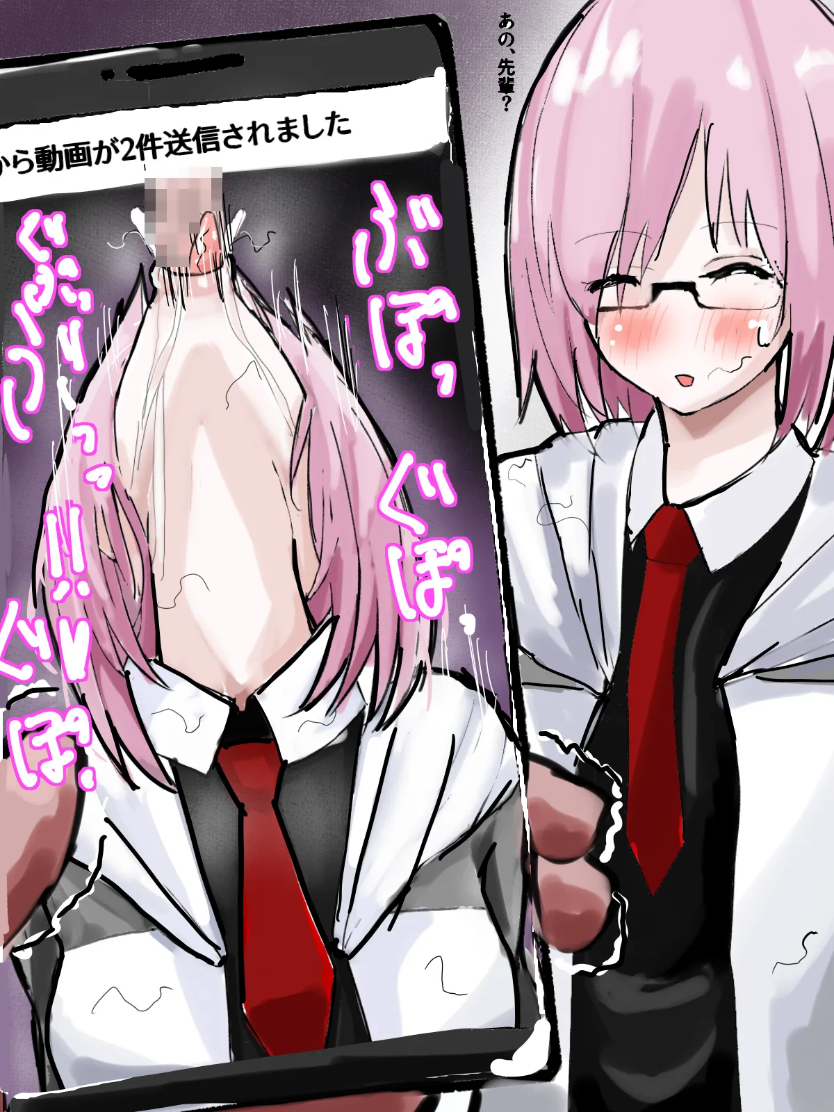 Pixiv 豆 49884518 - Image 7