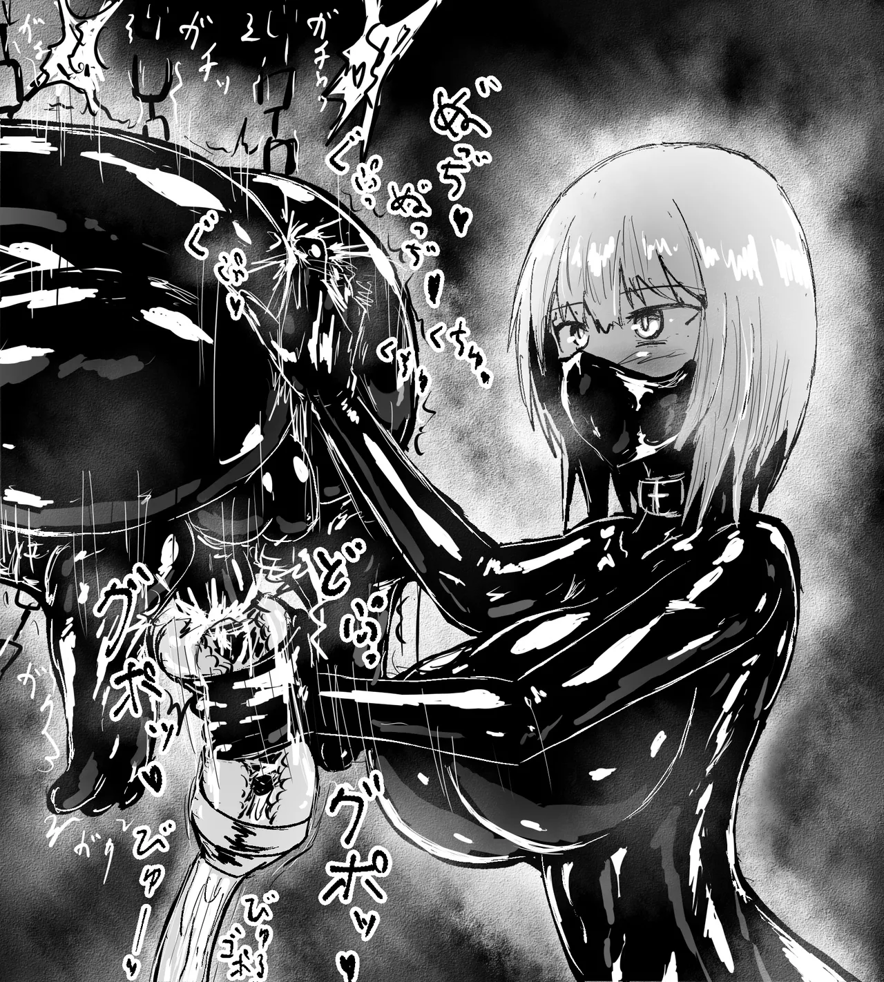 ぶろぶ Pixiv_50183310 Deleted - Image 184