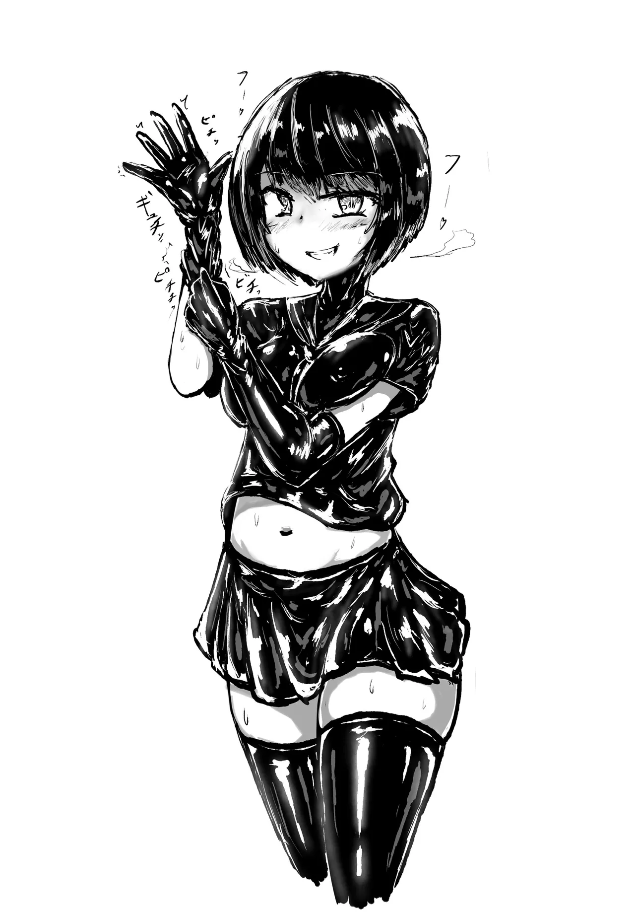 ぶろぶ Pixiv_50183310 Deleted - Image 73