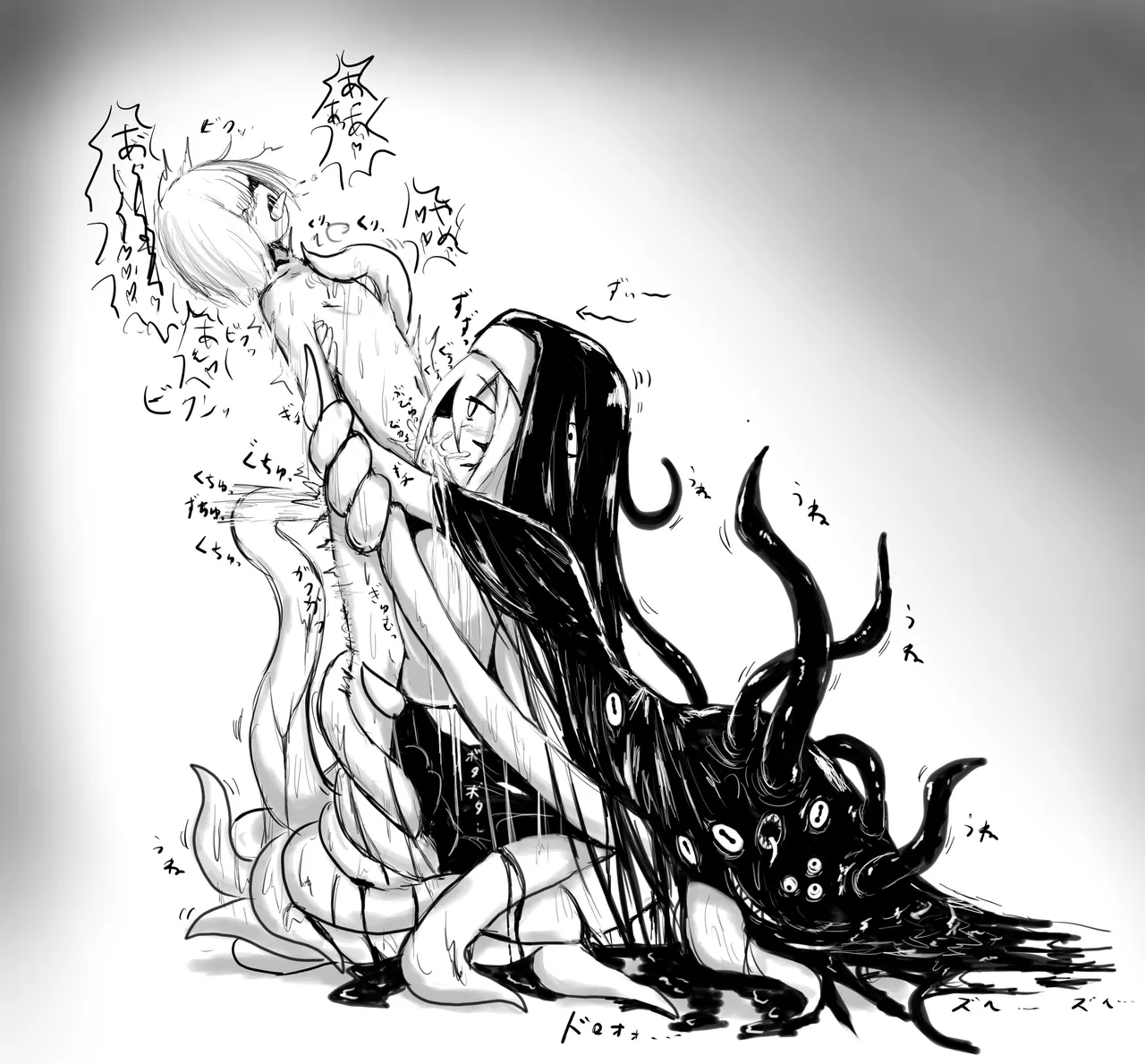 ぶろぶ Pixiv_50183310 Deleted - Image 97