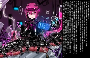 ぶろぶ Pixiv_50183310 Deleted - Page 199