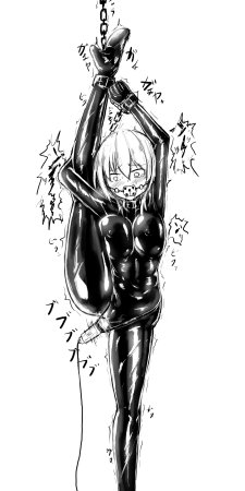 ぶろぶ Pixiv_50183310 Deleted - Page 80