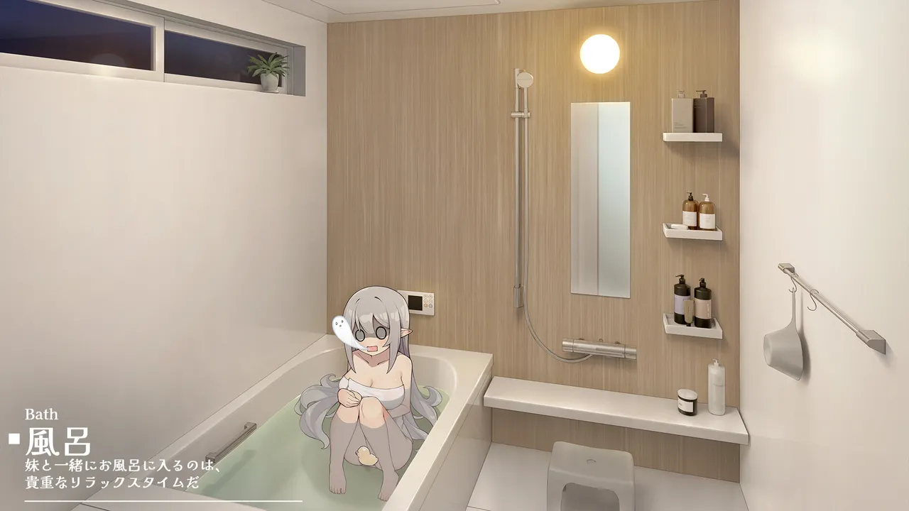 Pixiv 逆流茶会 50258193 2026.01.25 - Image 185