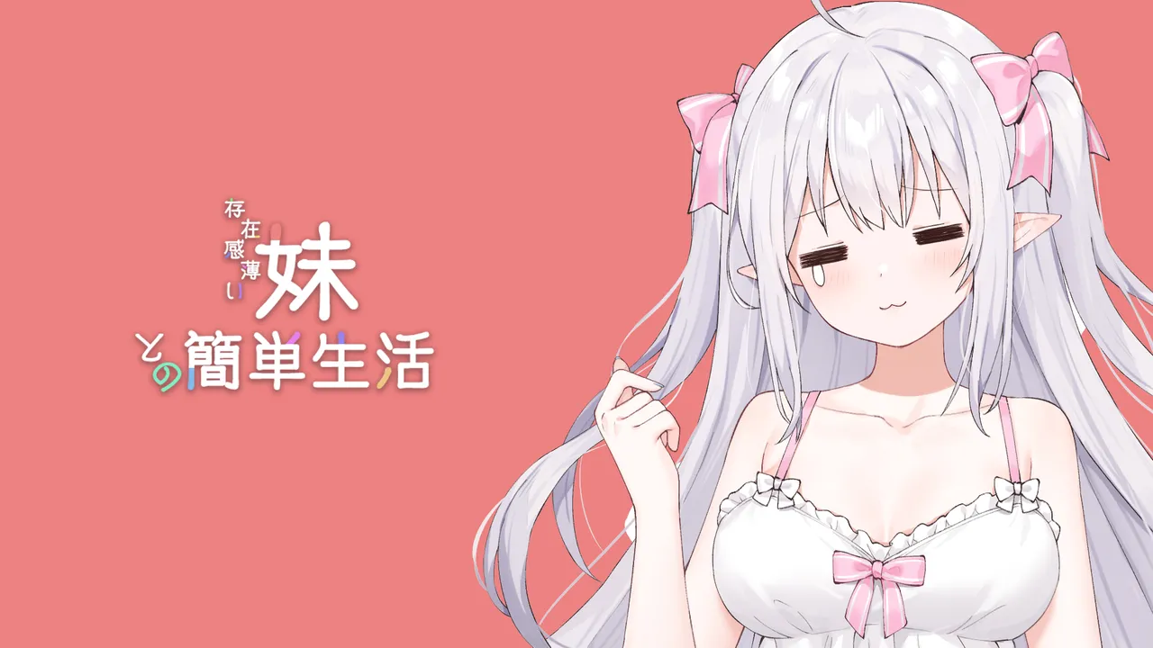 Pixiv 逆流茶会 50258193 2026.02.06 - Image 207