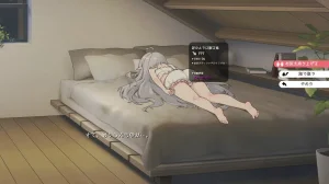 Pixiv 逆流茶会 50258193 2026.02.06 - Page 232