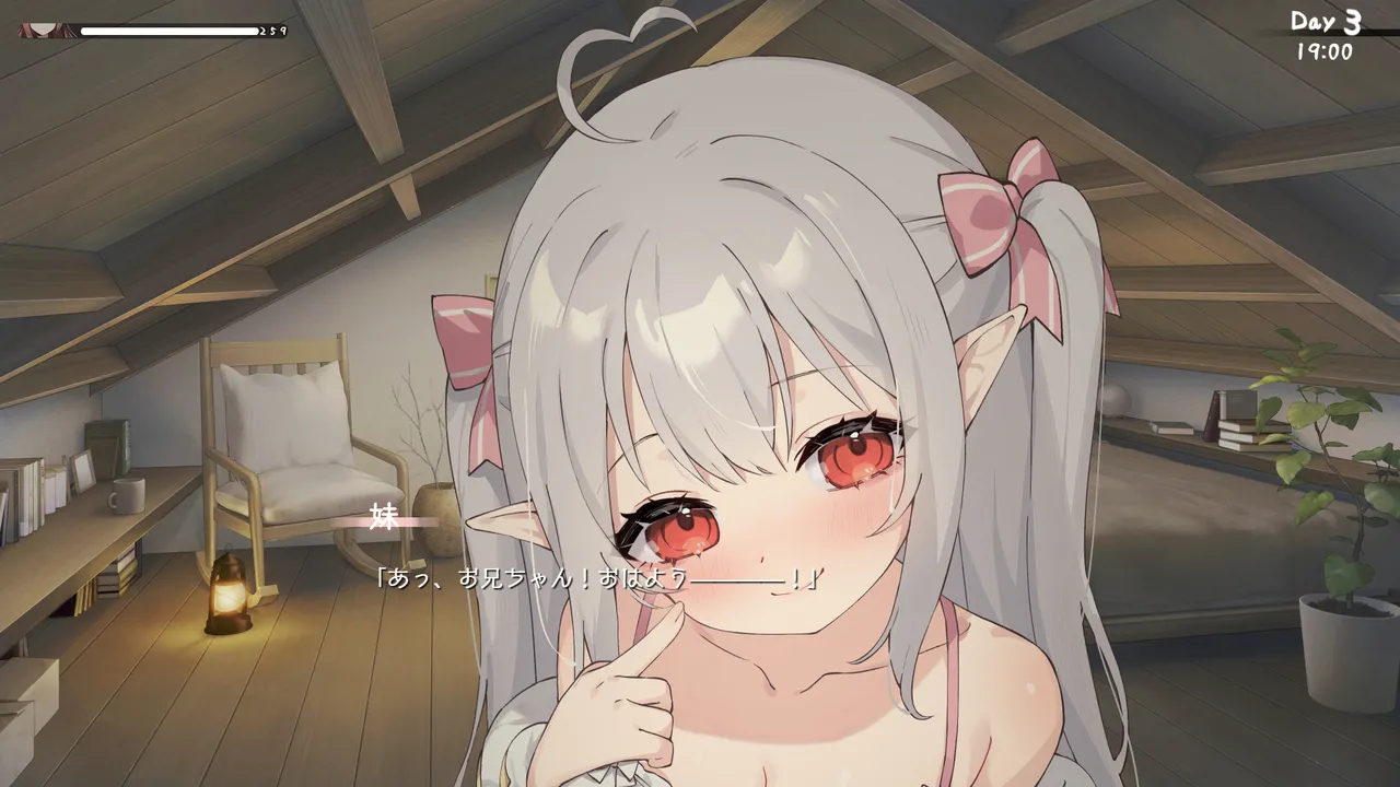 Pixiv 逆流茶会 50258193 2026.02.27 - Image 230