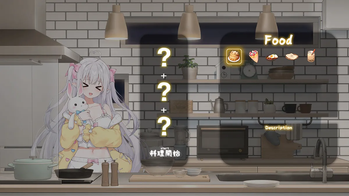 Pixiv 逆流茶会 50258193 2026.02.27 - Image 233